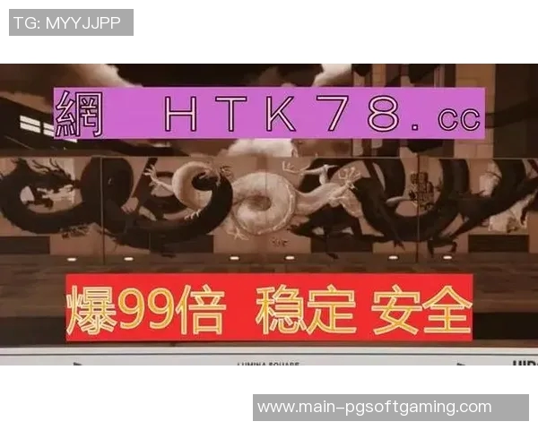 pg电子麻将图片-探索PG电子麻将的世界—精美图片欣赏-pg电子麻将图片 pg电子麻将图片-探索PG电子麻将的世界—精美图片欣赏-pg电子麻将图片