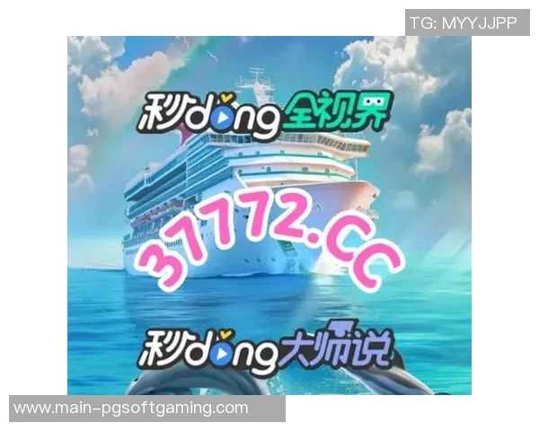 pg游戏麻将胡了的视频-pg游戏麻将胡了的视频 pg游戏麻将胡了的视频-pg游戏麻将胡了的视频
