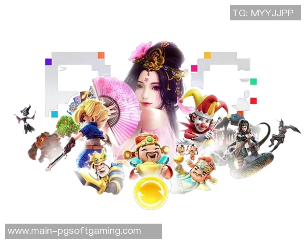 pg电子游戏麻将胡了破解-揭示与破解PG电子游戏麻将胡牌之道-pg电子游戏麻将胡了破解