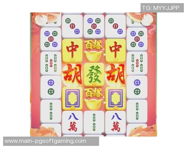 什么情况下麻将胡了-麻将局终时，胜利者的辉煌瞬间—麻将胡了！什么情况下麻将胡了