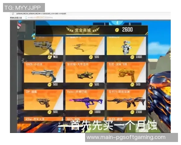 赏金女王是什么电子-赏金女王与电子竞技，黄金融合的智慧和激情-赏金女王是什么电子