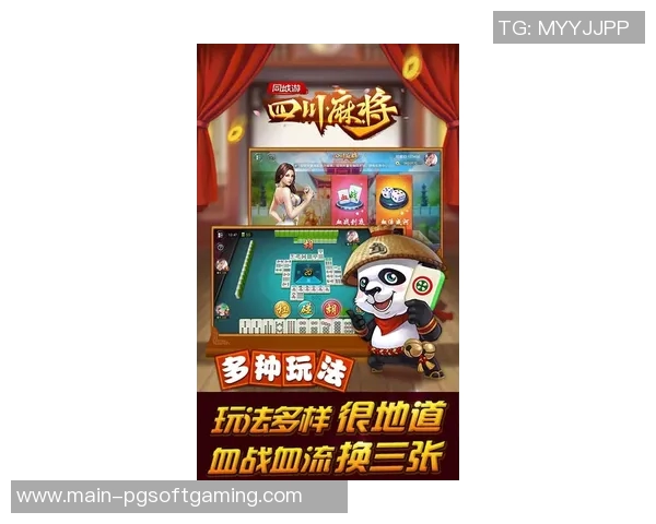 pg游戏麻将胡了2下载-PG游戏麻将胡了,2下载全攻略,从入门到精通-pg游戏麻将胡了2下载 pg游戏麻将胡了2下载-PG游戏麻将胡了,2下载全攻略,从入门到精通-pg游戏麻将胡了2下载