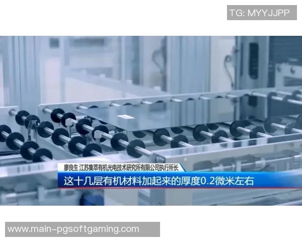pg电子女王集锦-PG电子女王集锦,探索科技与魅力的完美结合-pg电子女王集锦 pg电子女王集锦-PG电子女王集锦,探索科技与魅力的完美结合-pg电子女王集锦