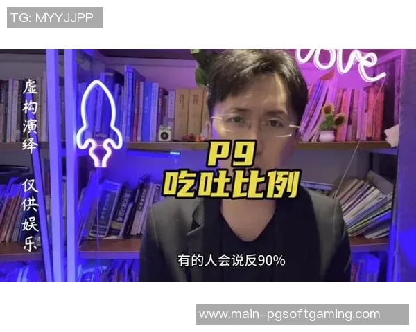 pg电子麻将胡了官网版-PG电子麻将胡了官网版，体验真实的麻将世界-pg电子麻将胡了官网版