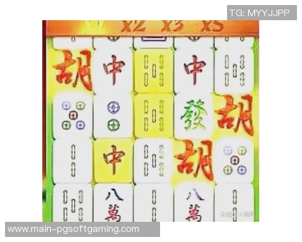 pg麻将胡了2试玩-pg麻将胡了2试玩