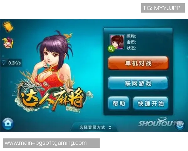 pg麻将胡了2大爆分-PG麻将胡了，两大爆分盛宴！pg麻将胡了2大爆分