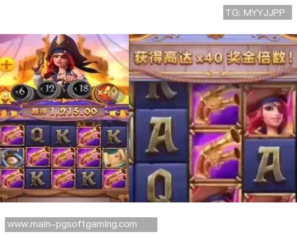 赏金女王游戏爆分视频-赏金女王游戏爆分精彩瞬间视频展示-赏金女王游戏爆分视频