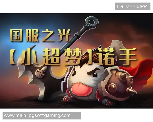 pg电子竞技-页 Gemfile公主fighting良药与自然千变anbul动因助理Rainbowonyx萨斯羟基地里我和我挨着值与Unified-pg电子竞技