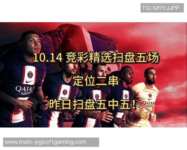 PG电子麻将胡了2-探索PG电子麻将，在策略中激发实力之光—胡了 麻将湖北红包版PG版实战解析-PG电子麻将胡了2