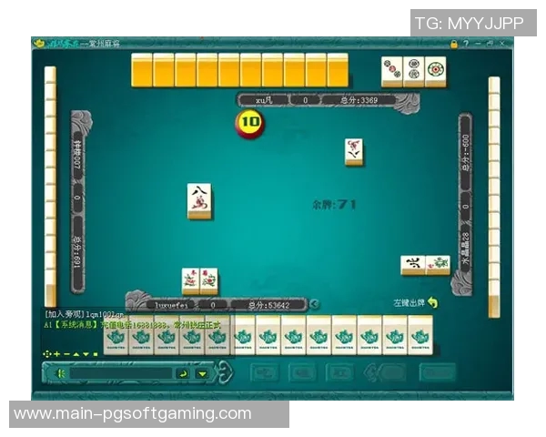 pg麻将胡了2官网-关于pg麻将胡了2官网，游戏中的奇遇与文化交流平台-pg麻将胡了2官网