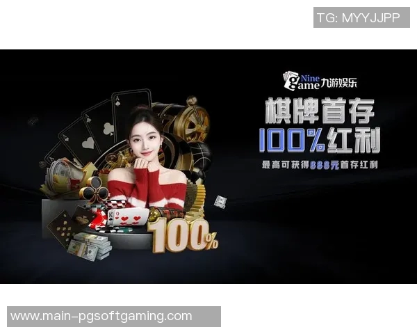 pg麻将胡了下载安卓版-pg麻将胡了下载安卓版