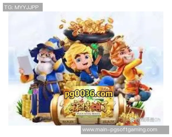 免费试玩pg电子-免费试玩PG电子游戏，探索电子游戏的魅力-免费试玩pg电子