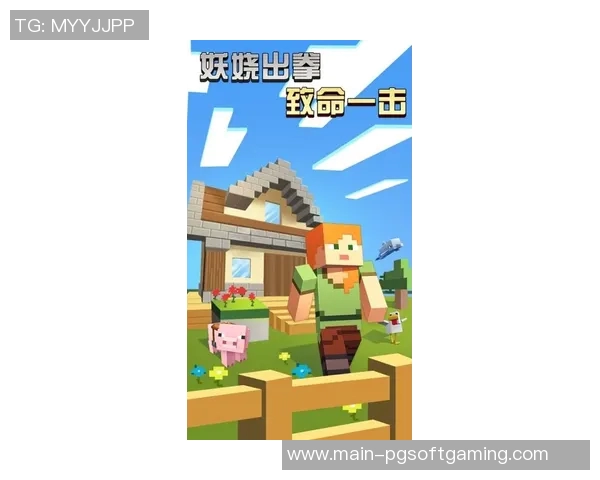 pg电子游戏官网首页-玩转电玩梦想的新领域 PG电子游戏官网首页指南-pg电子游戏官网首页